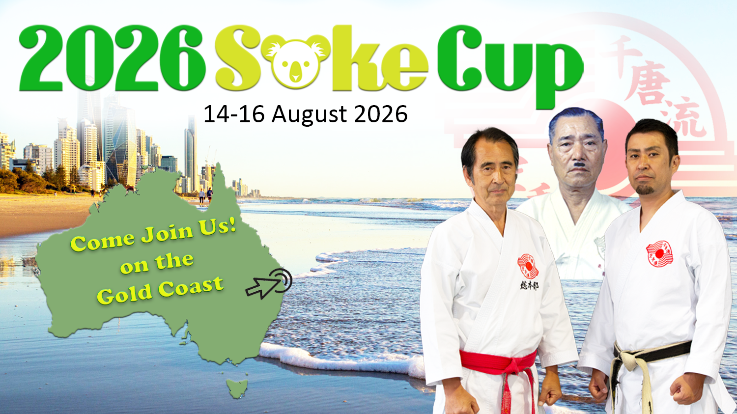 2026 Soke Cup – Coaching Team