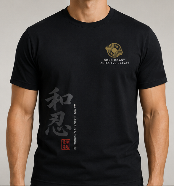 Gold Coast Chito-Ryu Karate T-Shirt (Adults) - Image 2