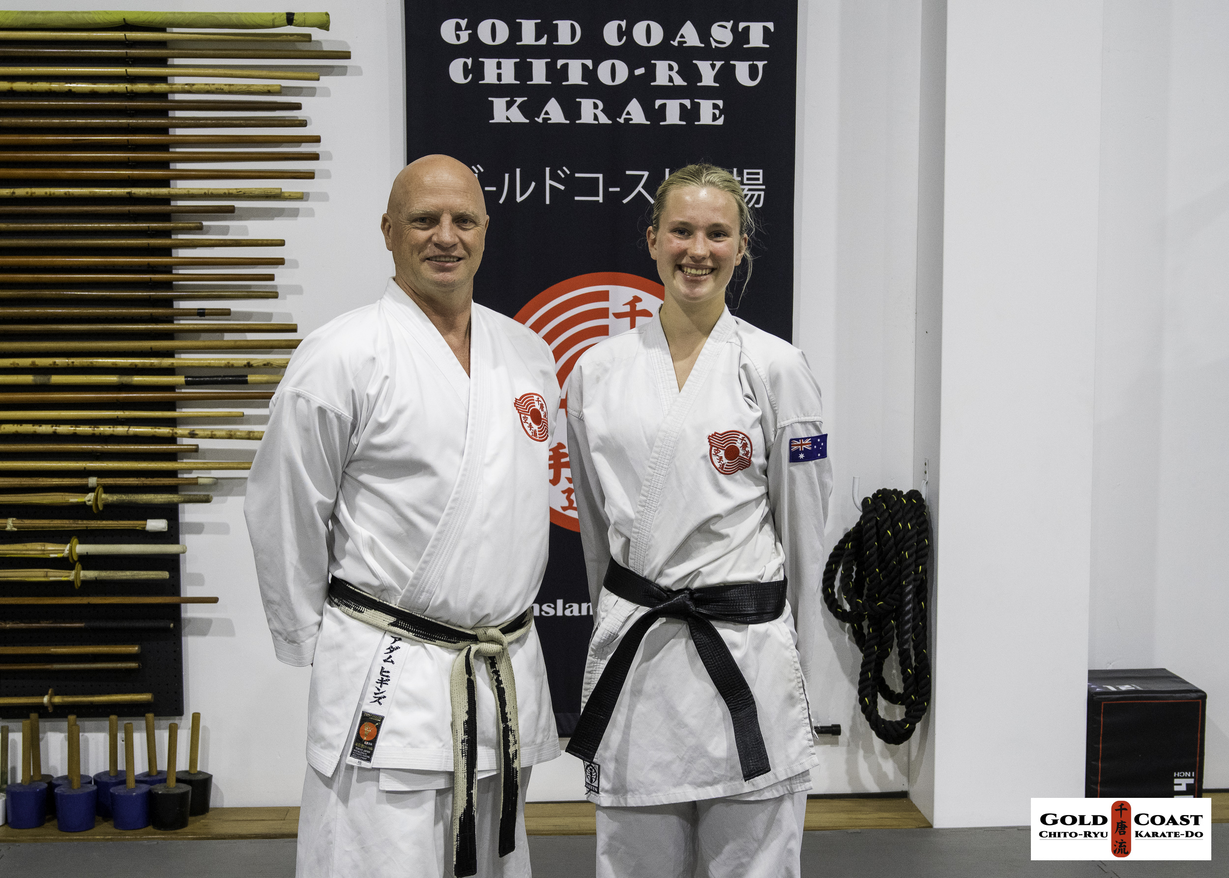 New Shodan – Siani Symons